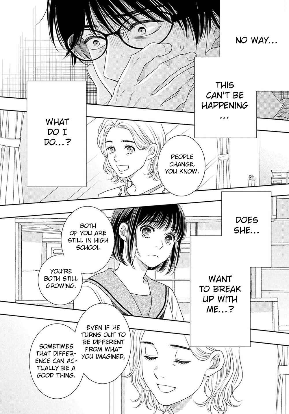 Page 31 Chapter 18.5 200 M Saki no Netsu