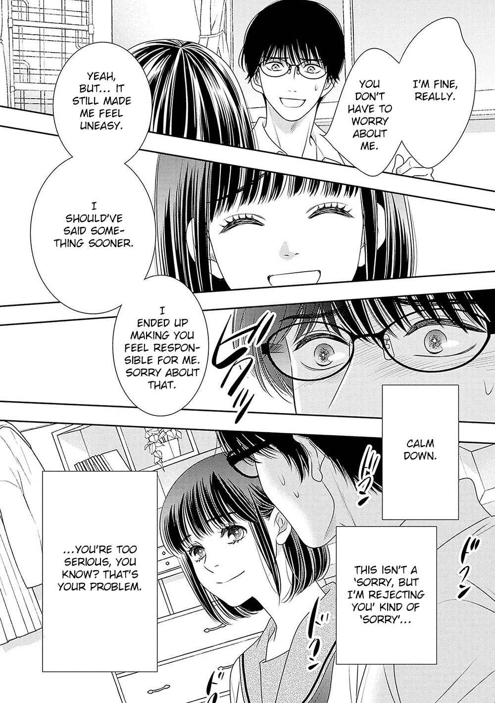 Page 39 Chapter 18.5 200 M Saki no Netsu