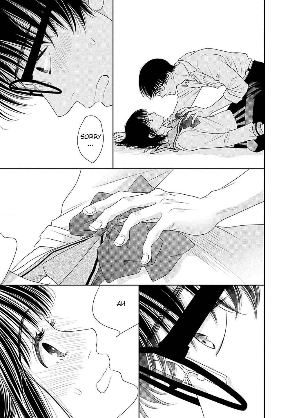 Page 44 Chapter 18.5 200 M Saki no Netsu