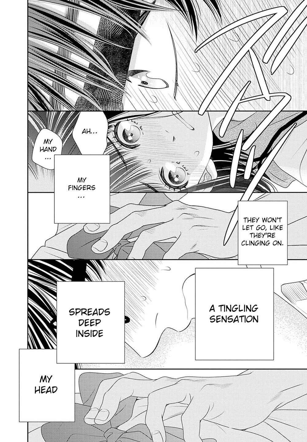 Page 45 Chapter 18.5 200 M Saki no Netsu