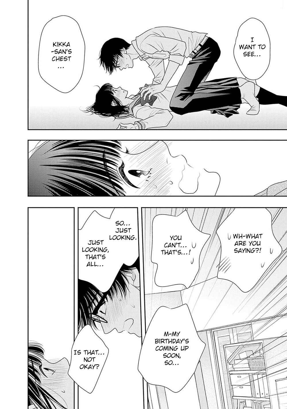 Page 47 Chapter 18.5 200 M Saki no Netsu