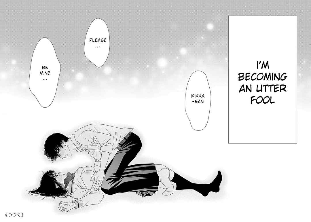 Page 52 Chapter 18.5 200 M Saki no Netsu