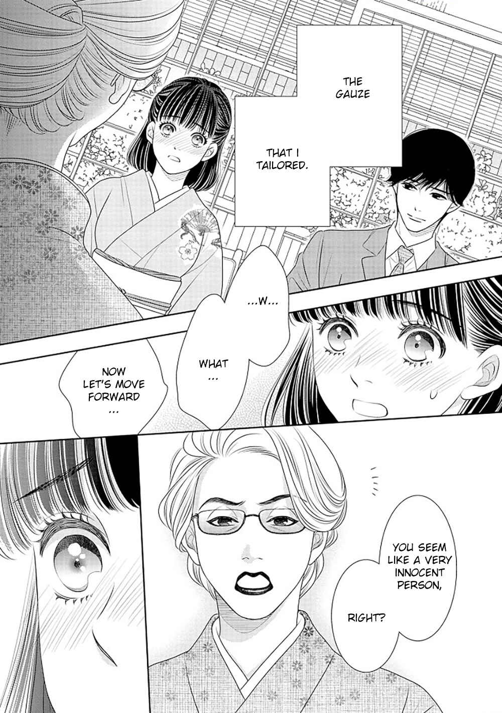 Page 20 Chapter 15 200 M Saki no Netsu