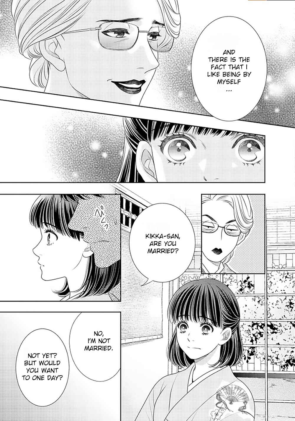 Page 26 Chapter 15 200 M Saki no Netsu