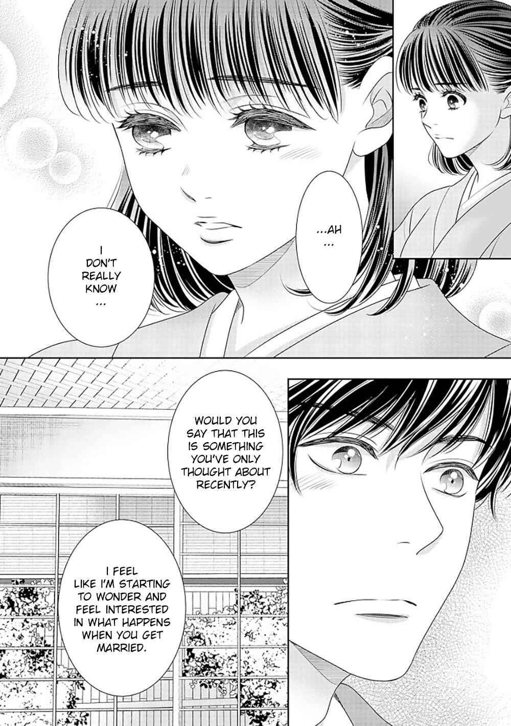 Page 27 Chapter 15 200 M Saki no Netsu