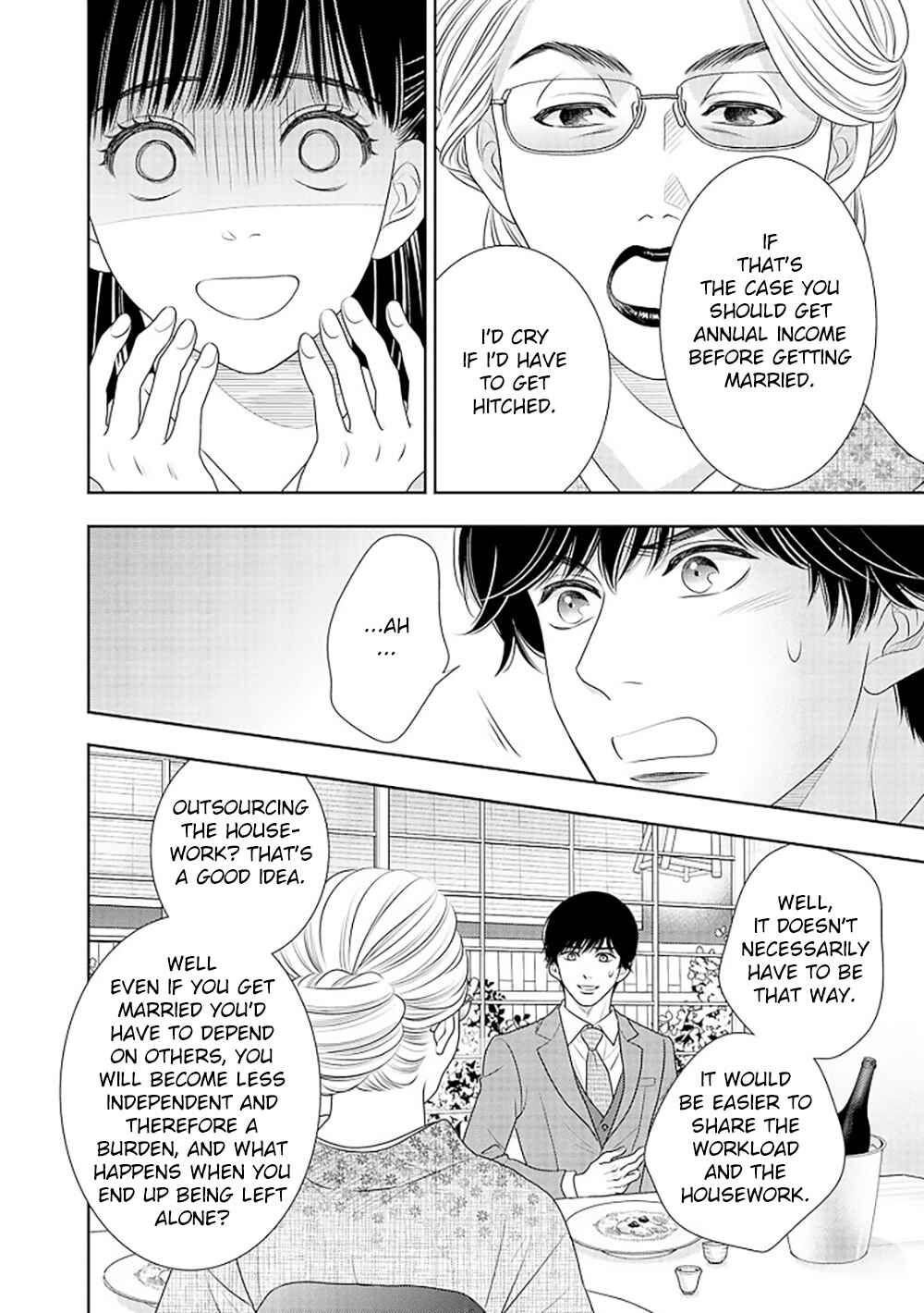 Page 29 Chapter 15 200 M Saki no Netsu