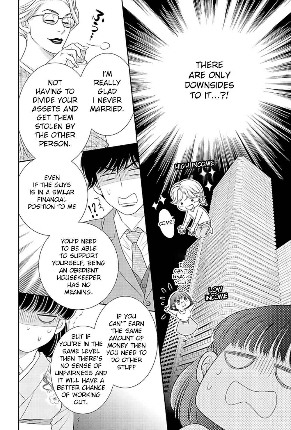 Page 31 Chapter 15 200 M Saki no Netsu