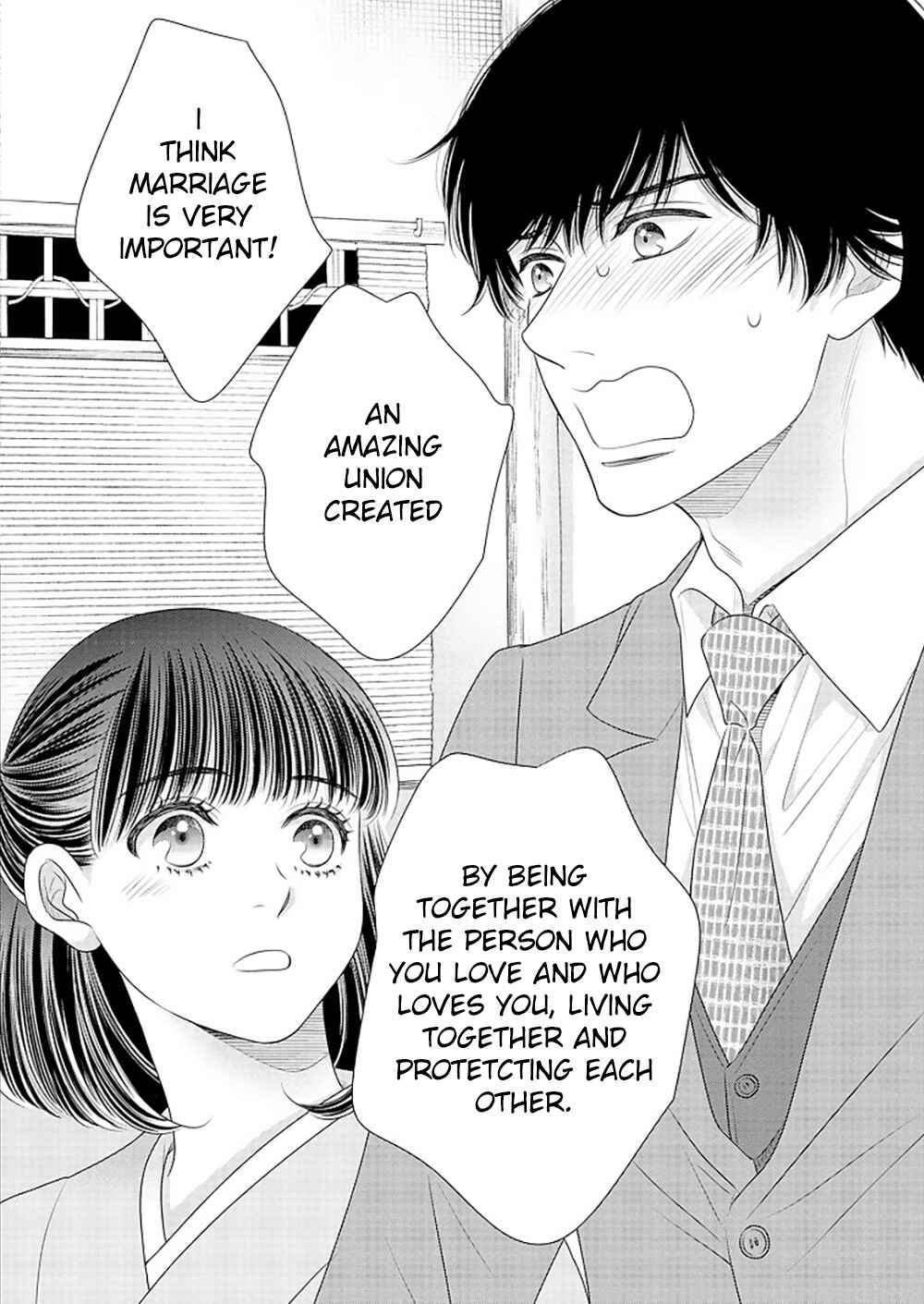 Page 35 Chapter 15 200 M Saki no Netsu