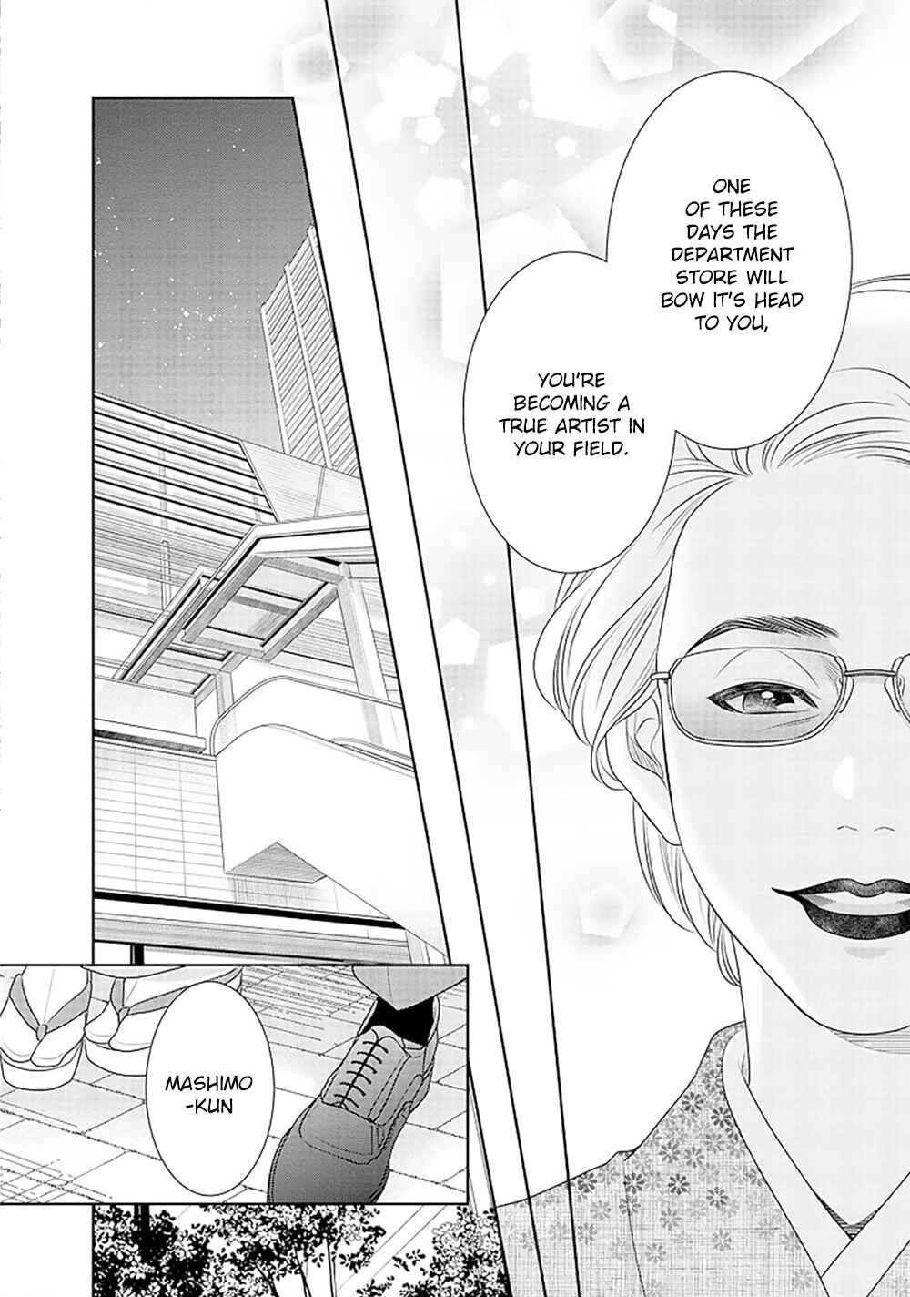 Page 43 Chapter 15 200 M Saki no Netsu