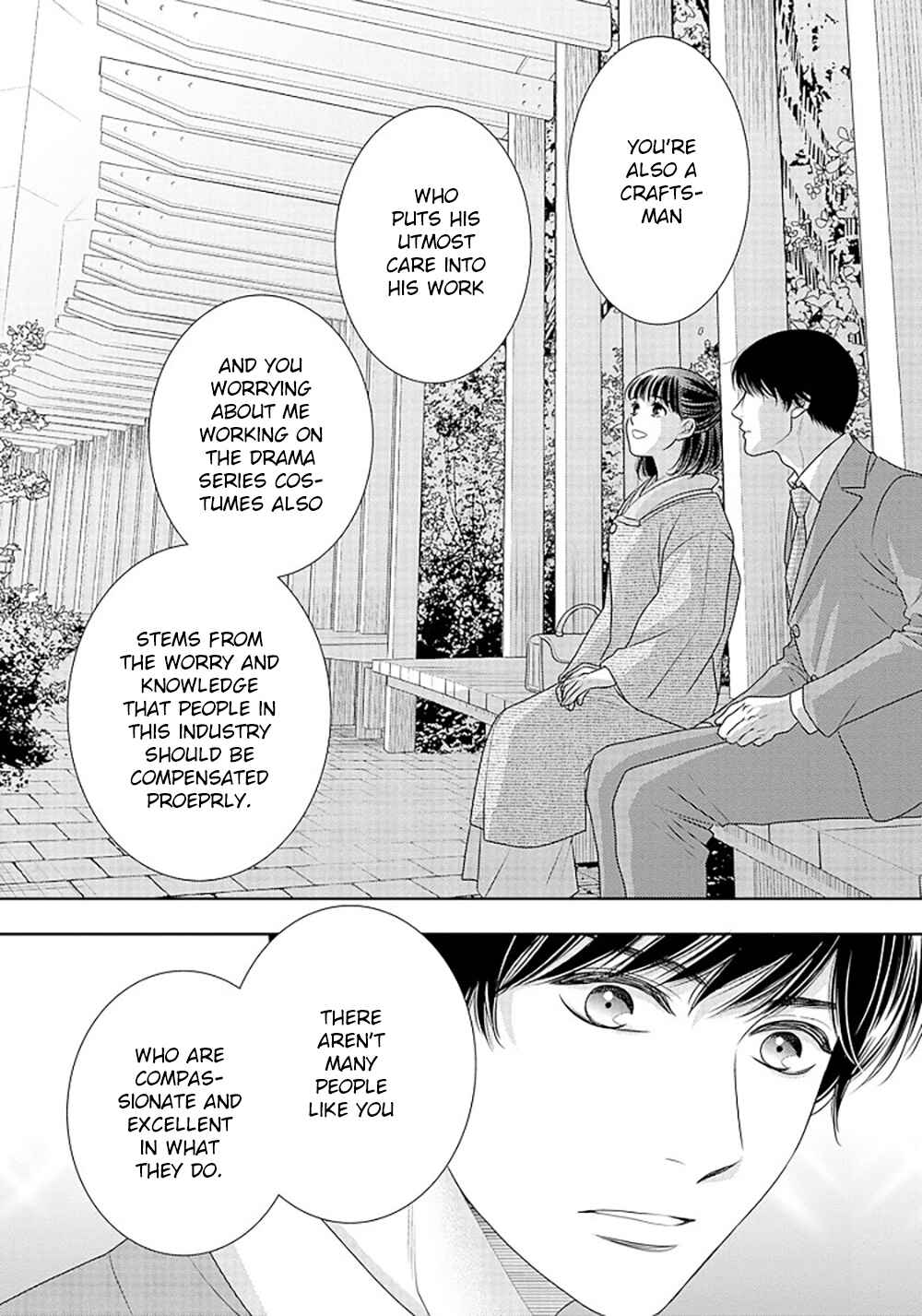 Page 51 Chapter 15 200 M Saki no Netsu