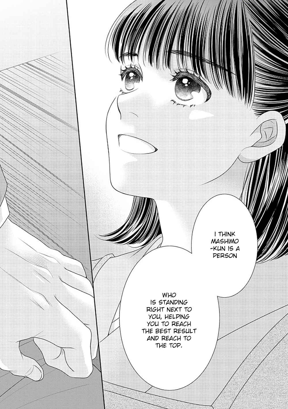 Page 52 Chapter 15 200 M Saki no Netsu