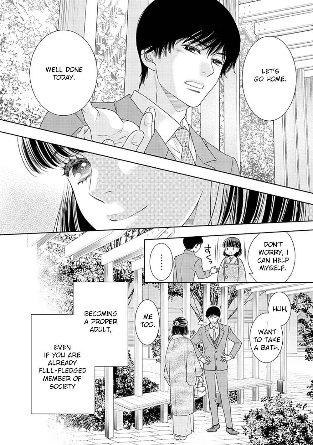 Page 55 Chapter 15 200 M Saki no Netsu