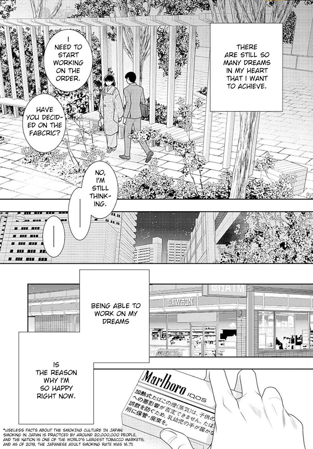 Page 56 Chapter 15 200 M Saki no Netsu