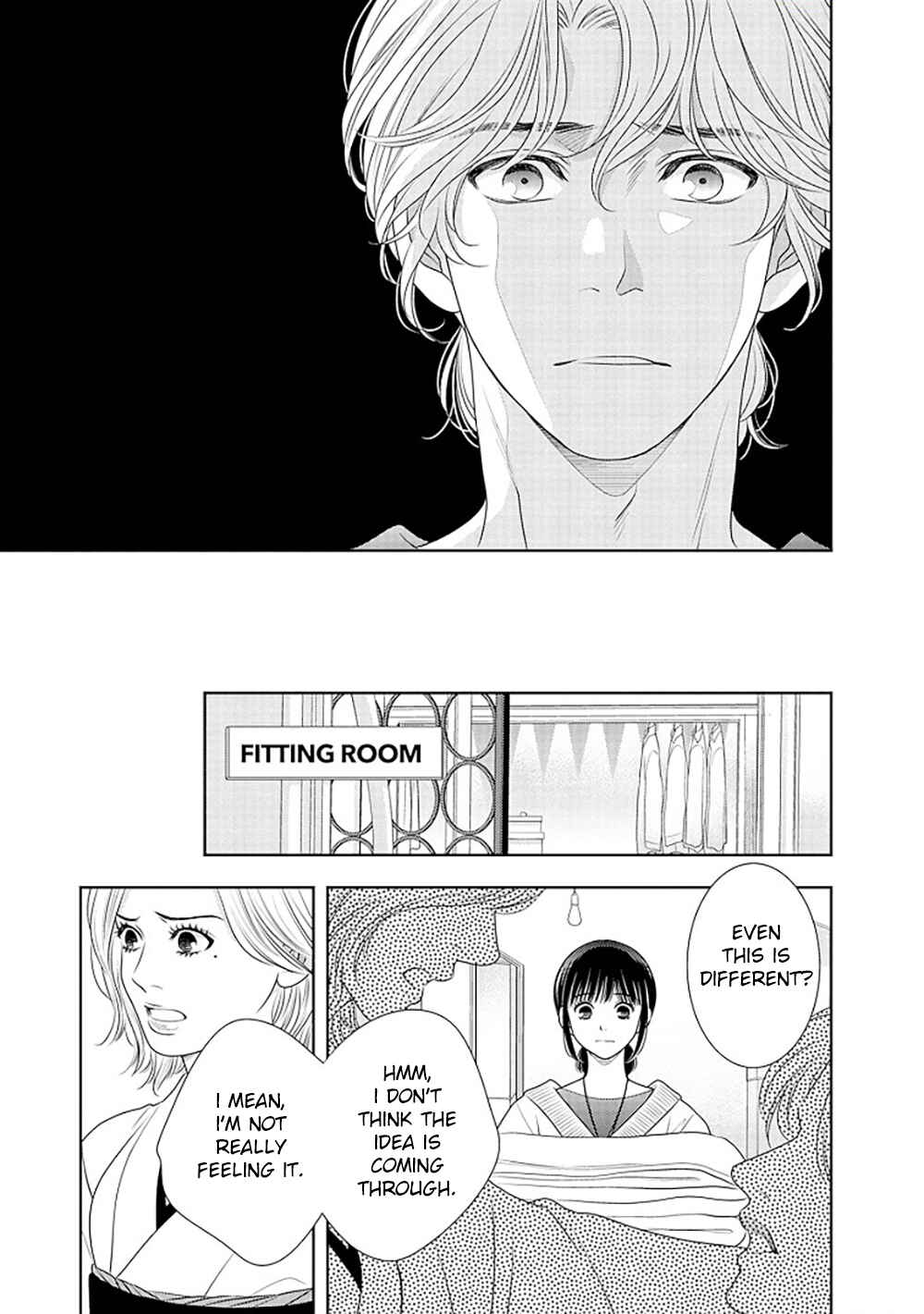Page 58 Chapter 15 200 M Saki no Netsu