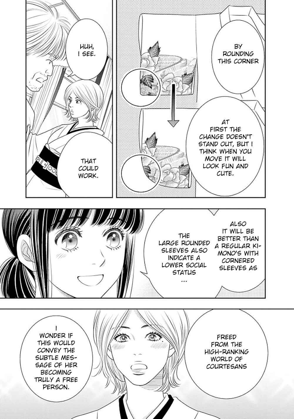 Page 62 Chapter 15 200 M Saki no Netsu