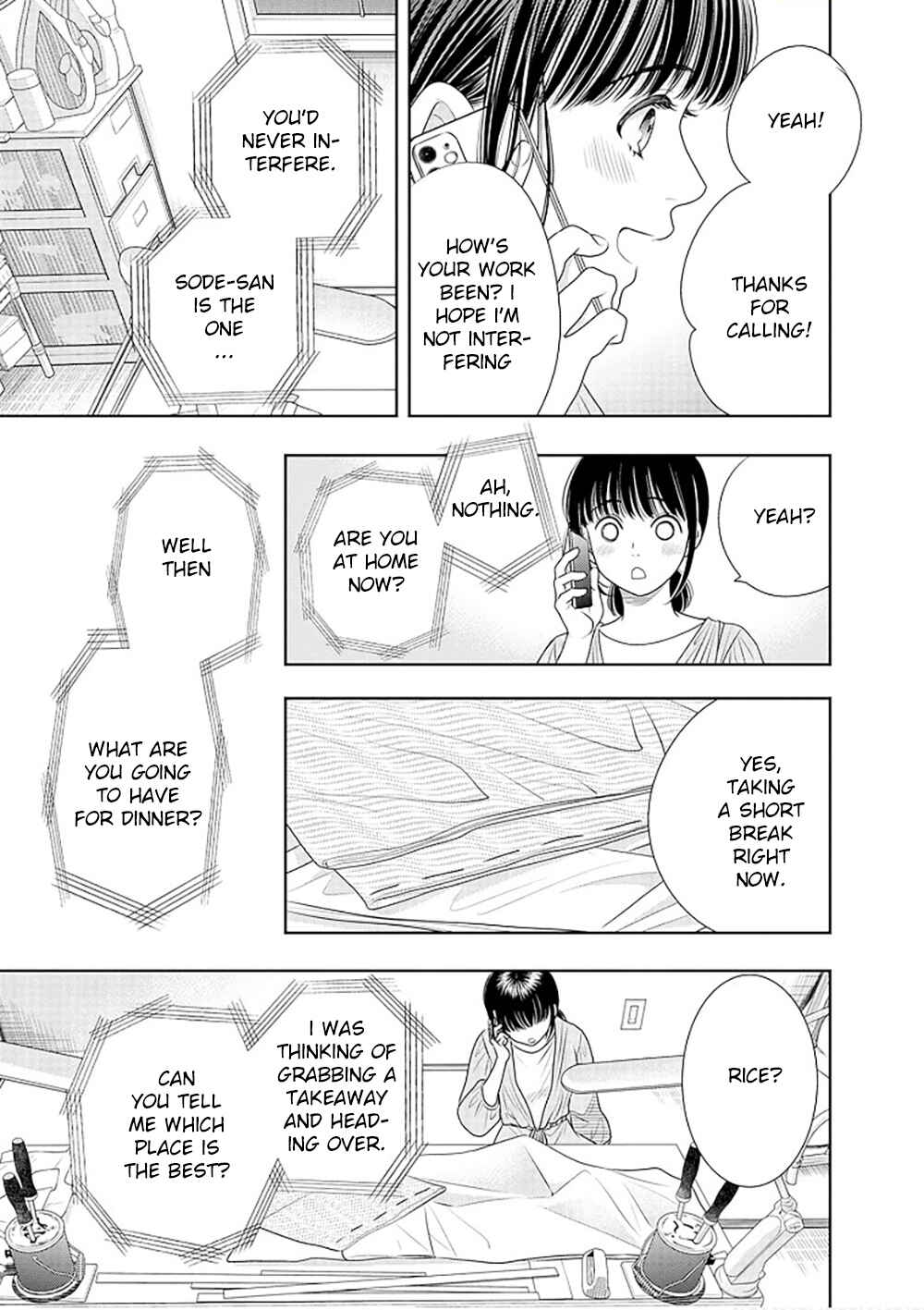 Page 66 Chapter 15 200 M Saki no Netsu