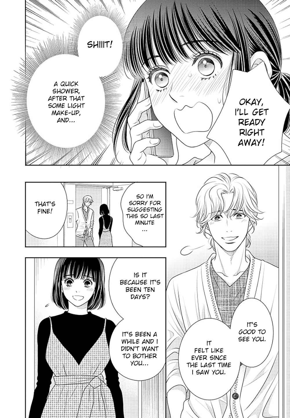 Page 67 Chapter 15 200 M Saki no Netsu