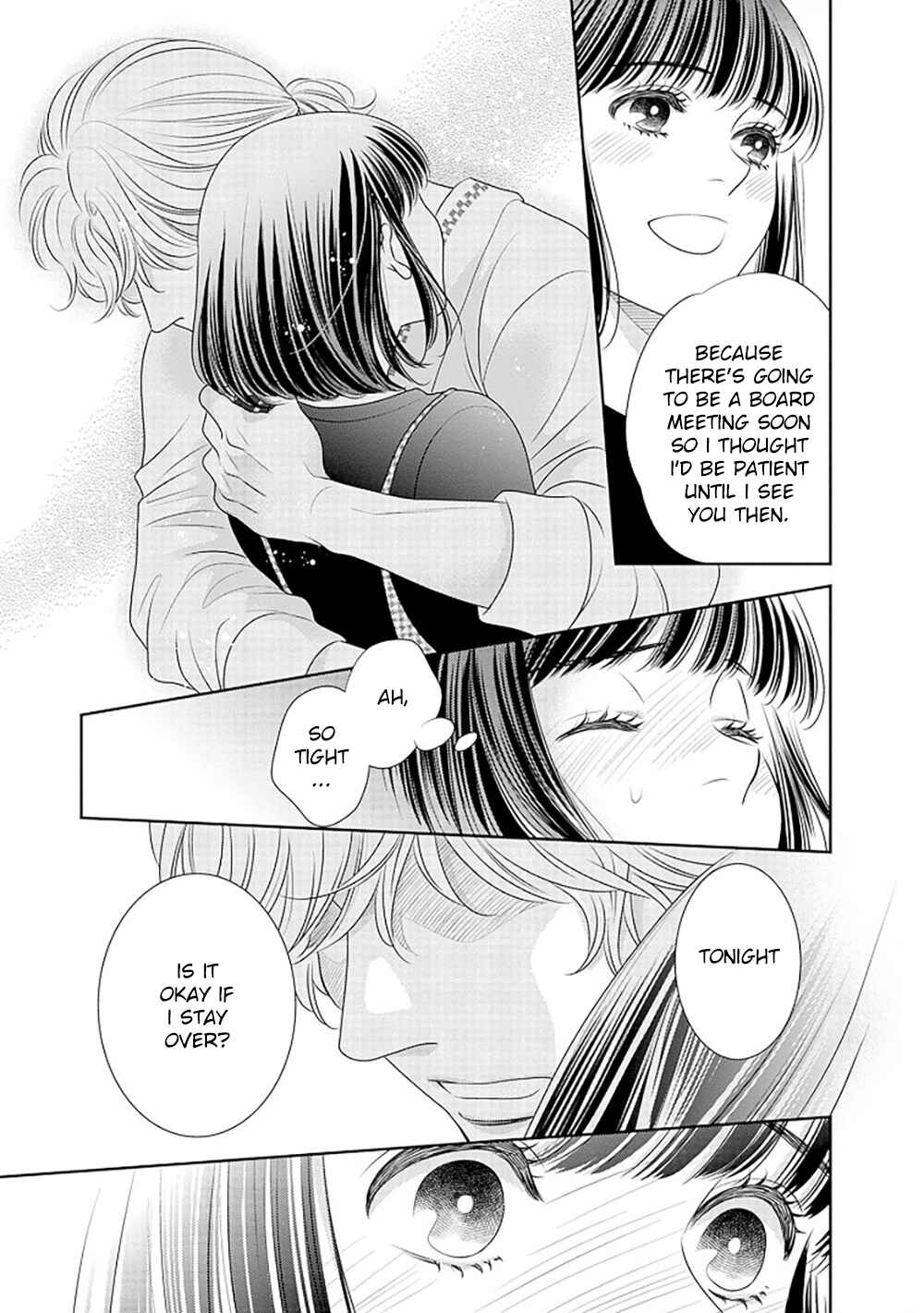 Page 68 Chapter 15 200 M Saki no Netsu