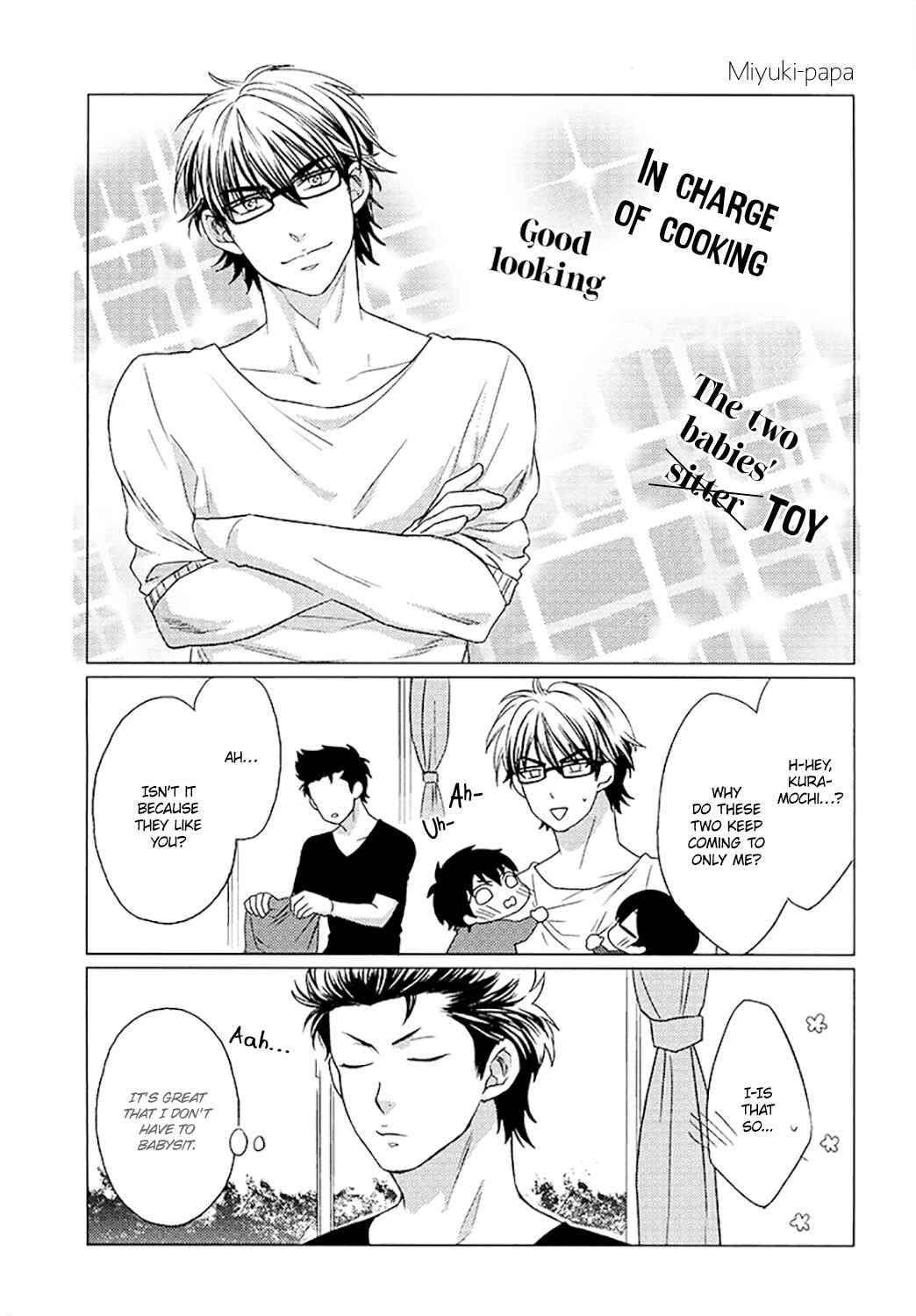 Page 10 Chapter Unknown_1a4d Diamond no Ace - Translation Unruly Baby Story (Doujinshi)