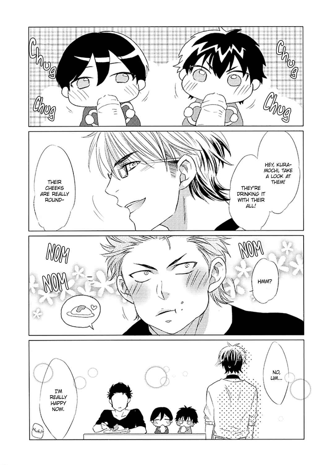 Page 16 Chapter Unknown_1a4d Diamond no Ace - Translation Unruly Baby Story (Doujinshi)