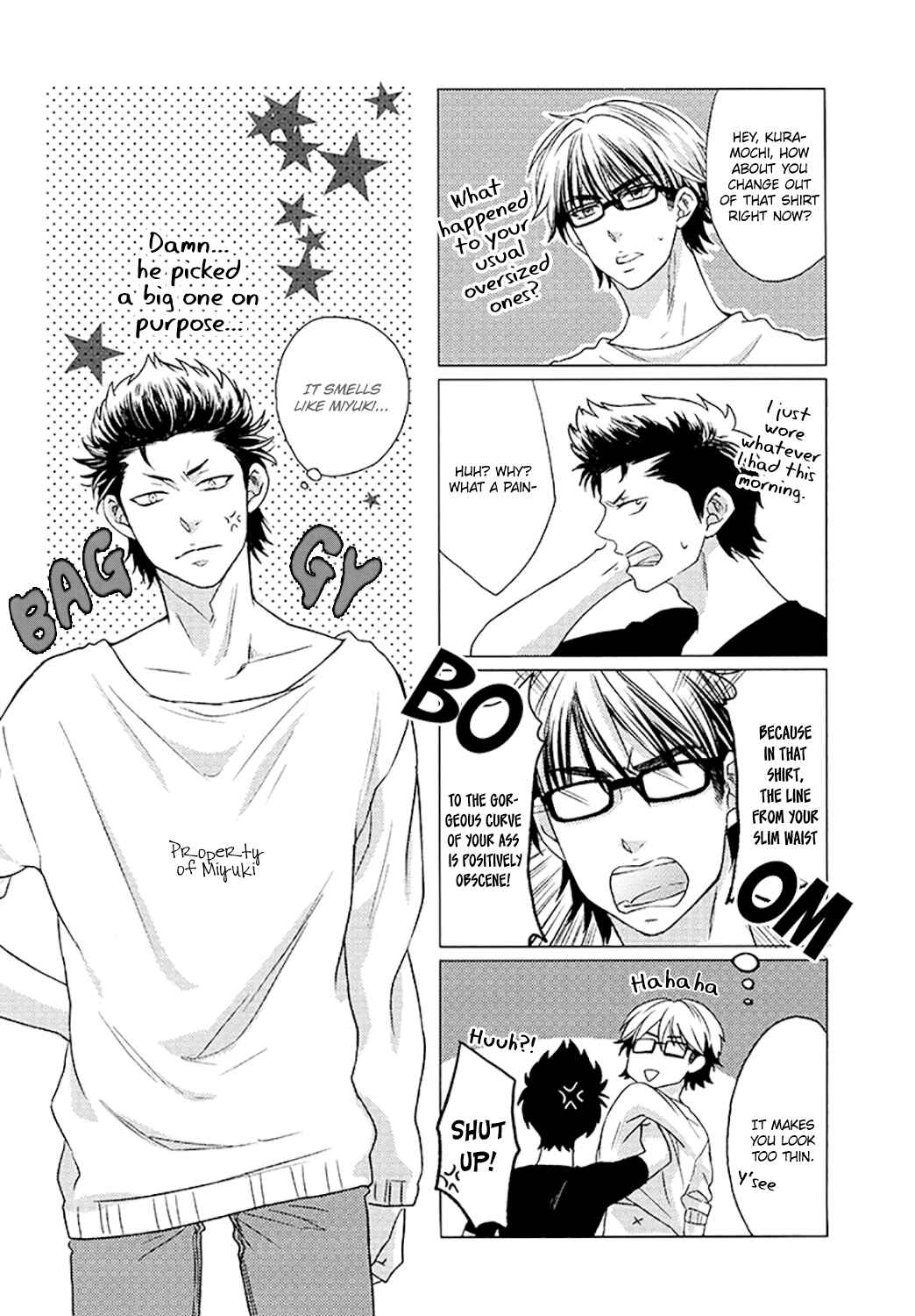 Page 17 Chapter Unknown_1a4d Diamond no Ace - Translation Unruly Baby Story (Doujinshi)