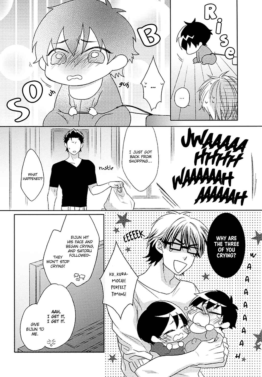 Page 19 Chapter Unknown_1a4d Diamond no Ace - Translation Unruly Baby Story (Doujinshi)