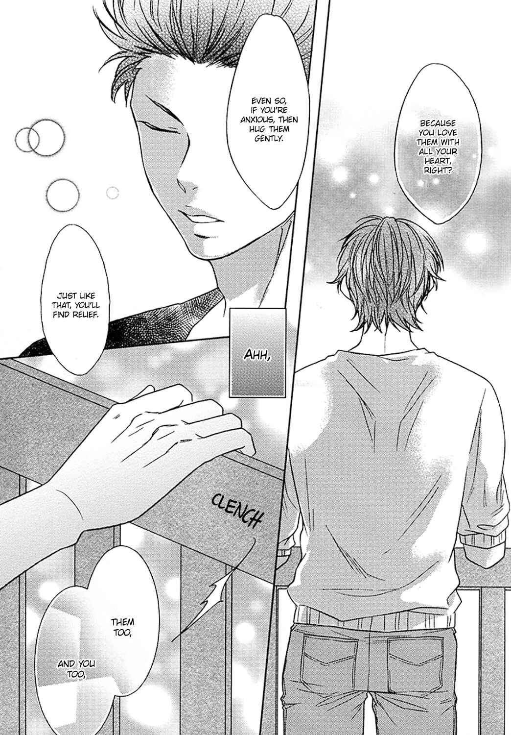 Page 22 Chapter Unknown_1a4d Diamond no Ace - Translation Unruly Baby Story (Doujinshi)