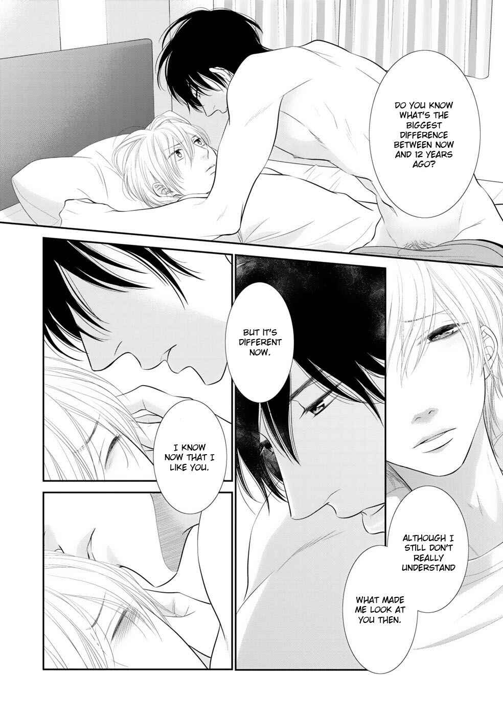 Page 19 Chapter 4 12-ji Kara Hajimaru