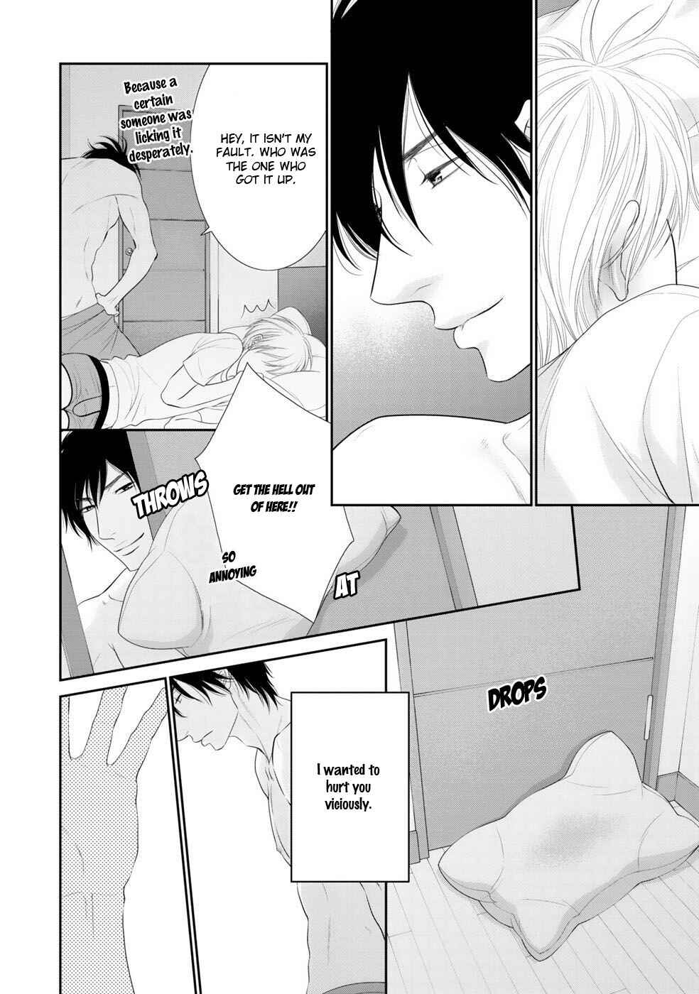 Page 21 Chapter 4 12-ji Kara Hajimaru