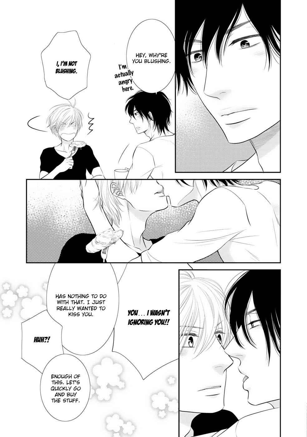 Page 24 Chapter 4 12-ji Kara Hajimaru