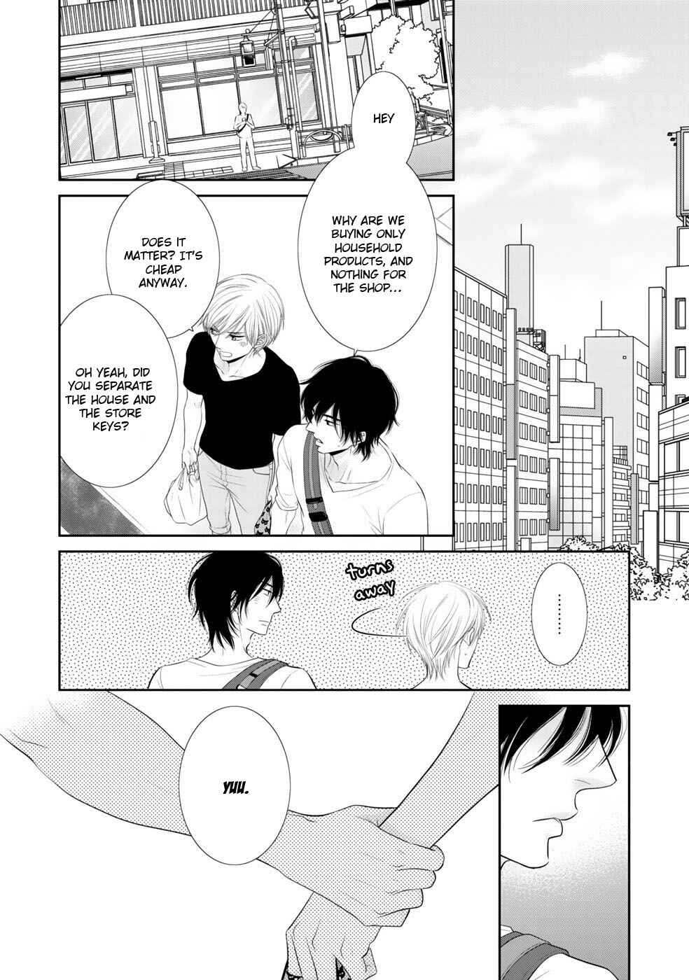Page 25 Chapter 4 12-ji Kara Hajimaru