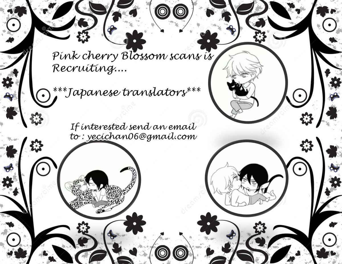 Page 30 Chapter 4 12-ji Kara Hajimaru