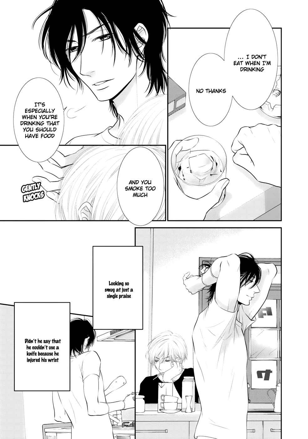 Page 12 Chapter 2 12-ji Kara Hajimaru