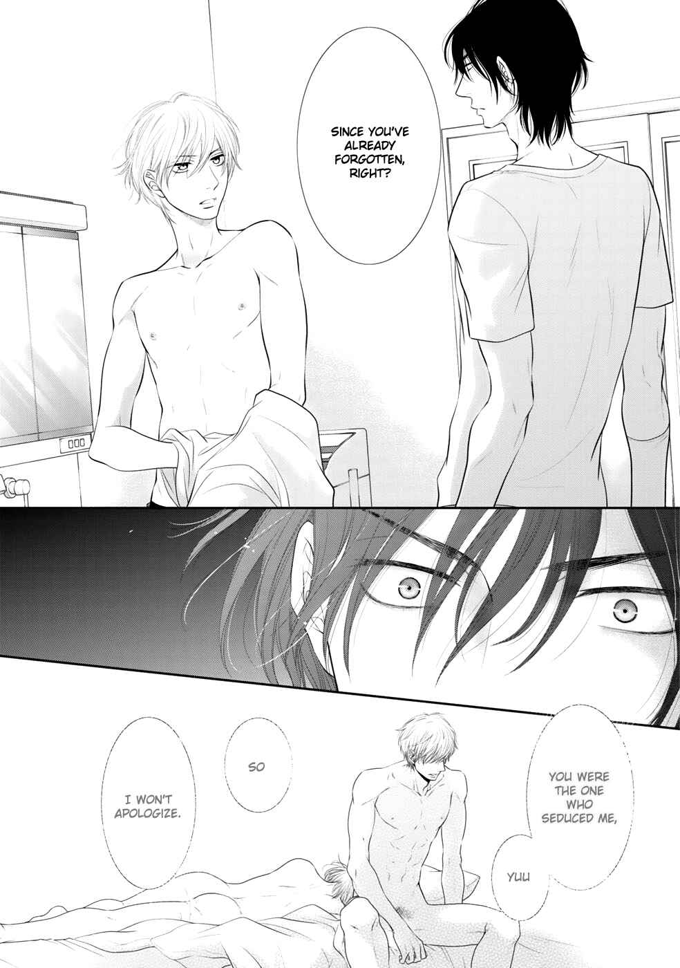 Page 30 Chapter 2 12-ji Kara Hajimaru