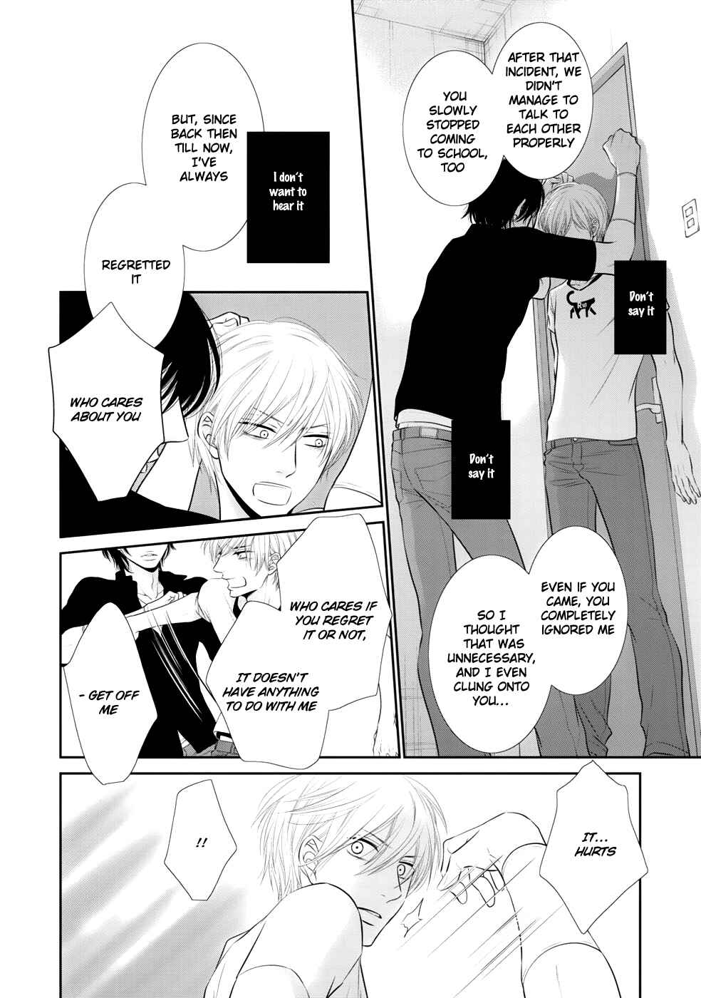 Page 5 Chapter 2 12-ji Kara Hajimaru