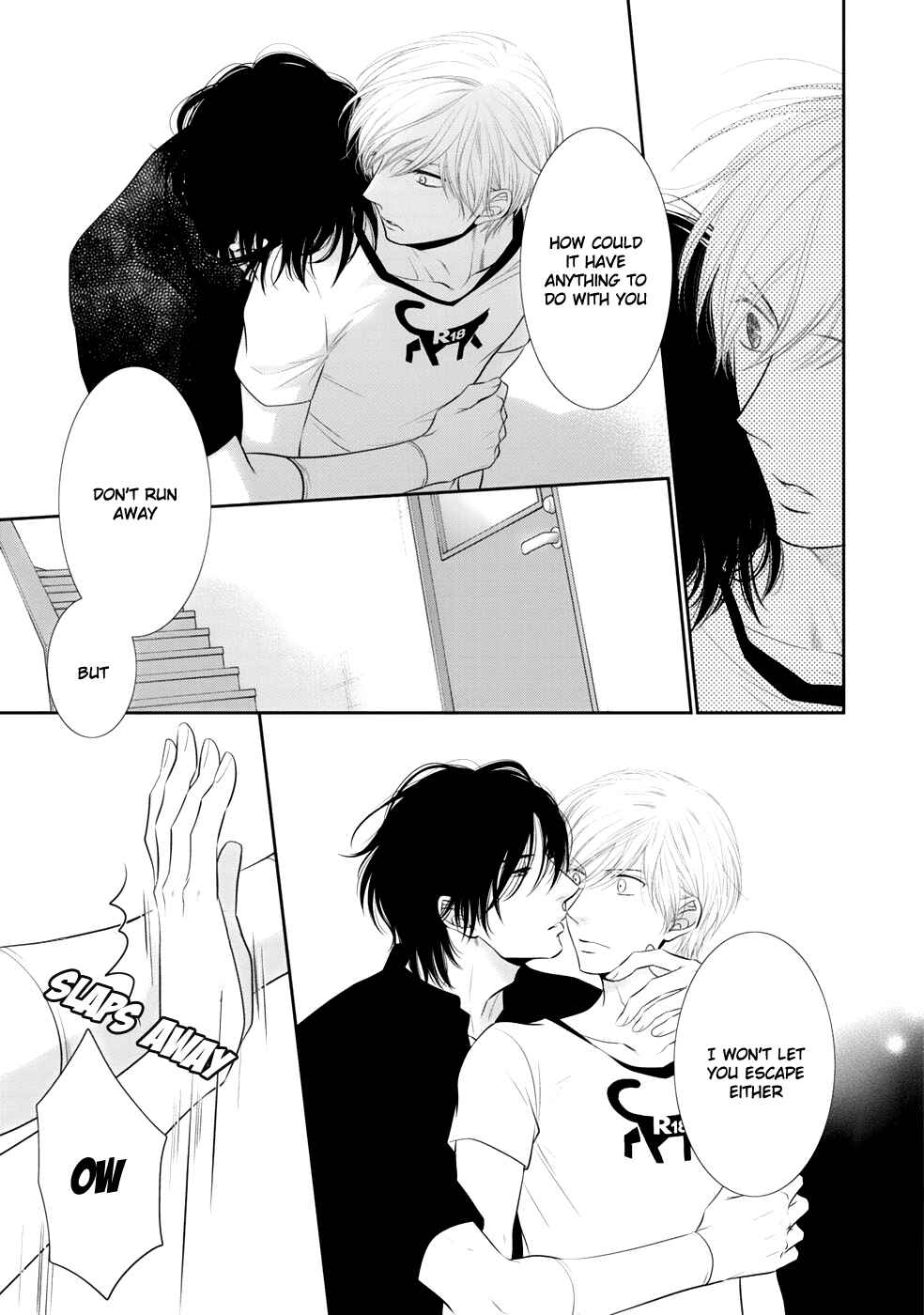 Page 6 Chapter 2 12-ji Kara Hajimaru