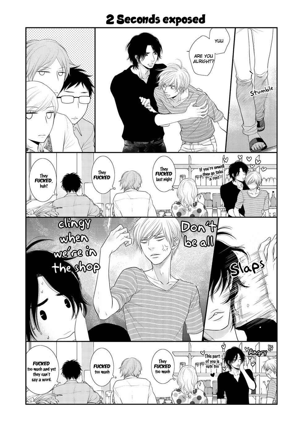 Page 14 Chapter 6.5 12-ji Kara Hajimaru