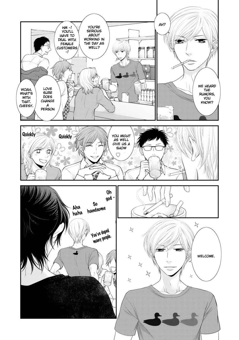 Page 4 Chapter 6.5 12-ji Kara Hajimaru