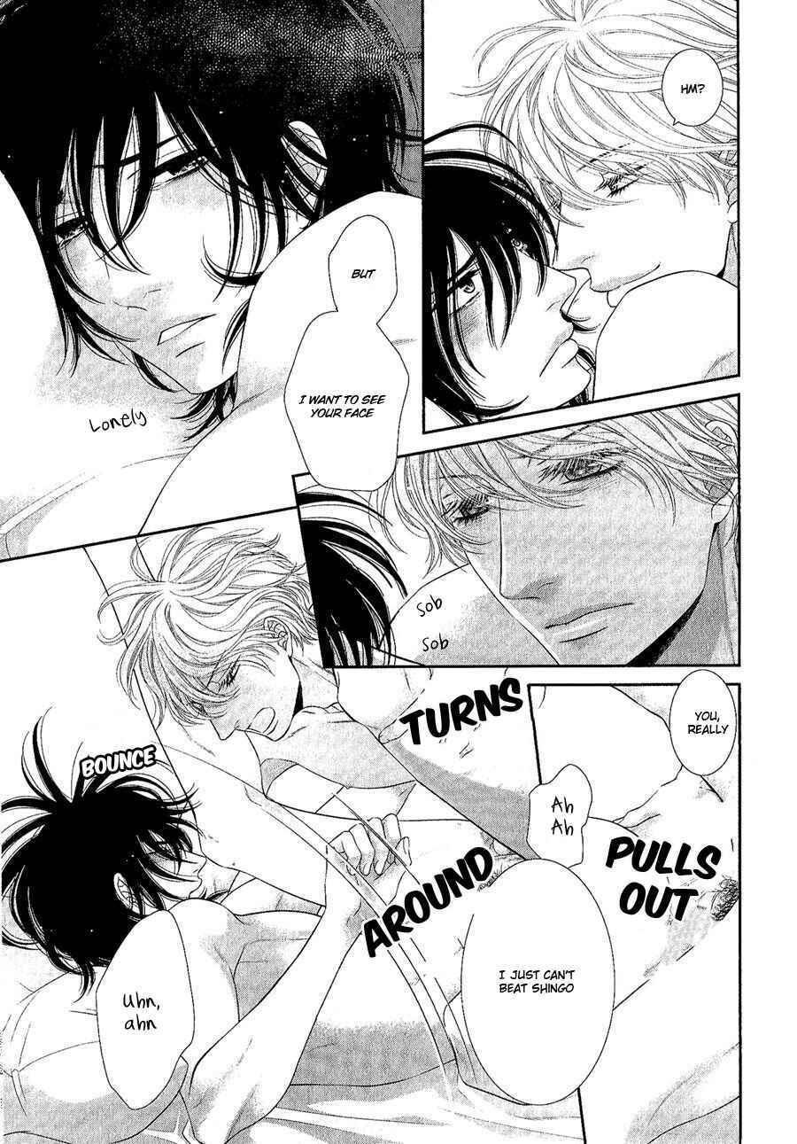 Page 19 Chapter 6.6 12-ji Kara Hajimaru