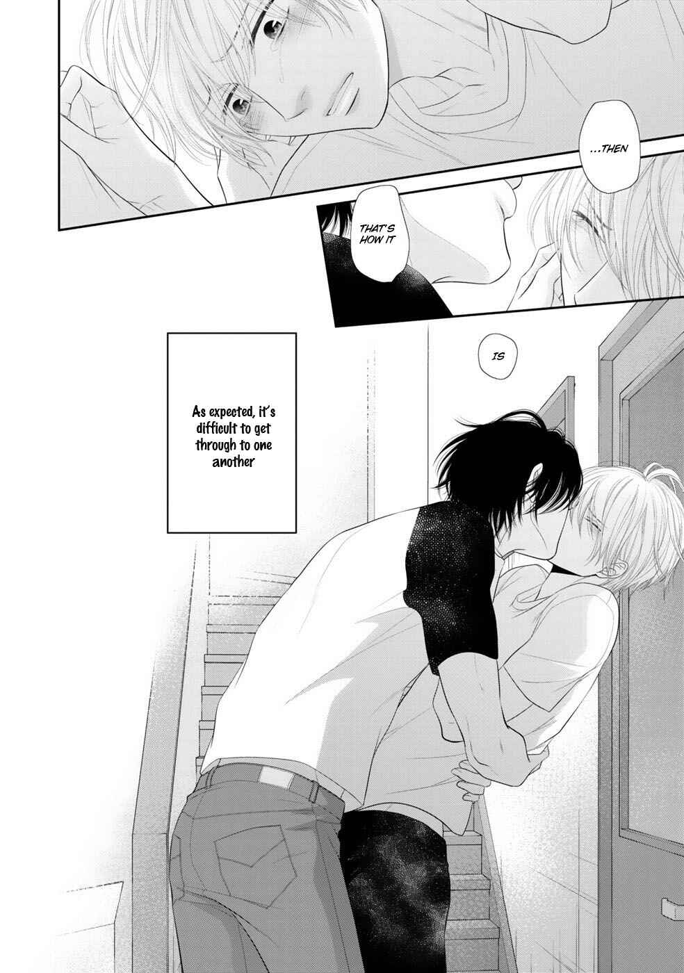 Page 17 Chapter 6 12-ji Kara Hajimaru