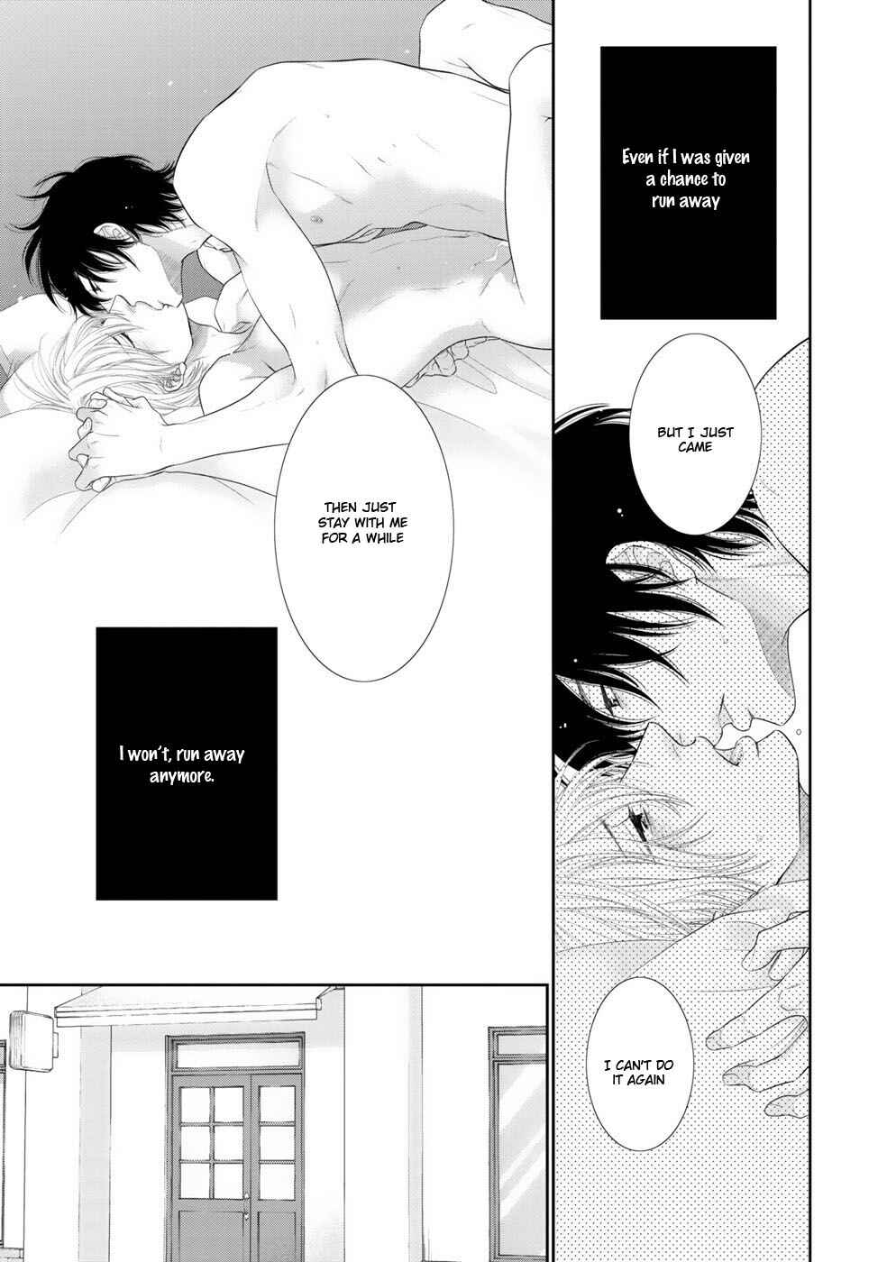 Page 30 Chapter 6 12-ji Kara Hajimaru