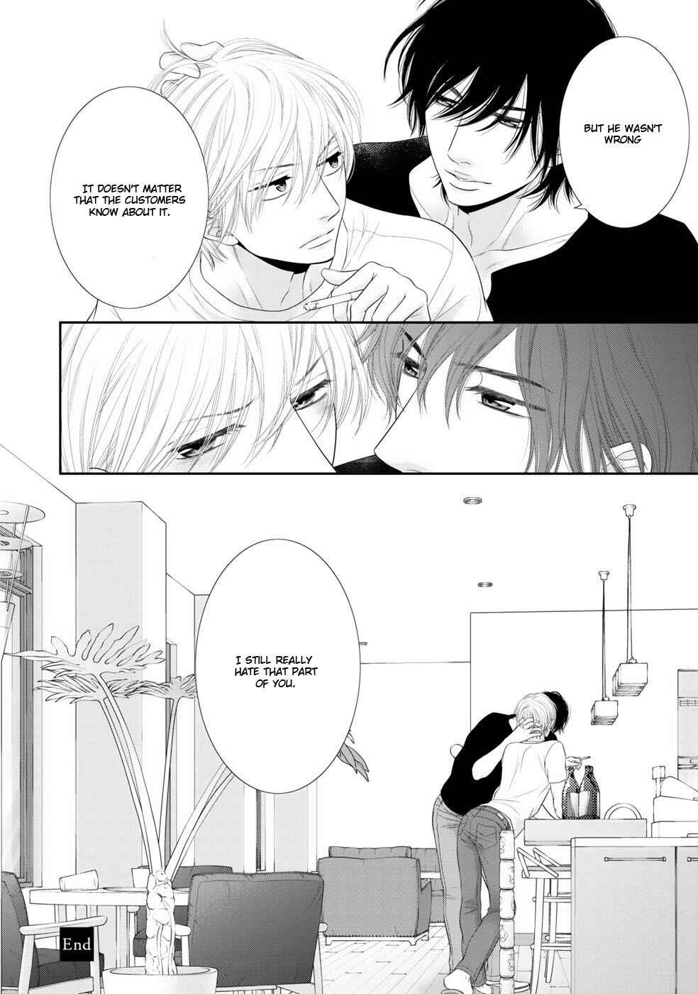 Page 33 Chapter 6 12-ji Kara Hajimaru