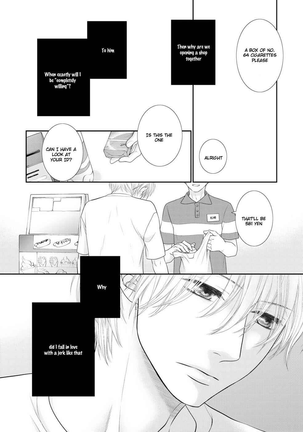 Page 5 Chapter 6 12-ji Kara Hajimaru