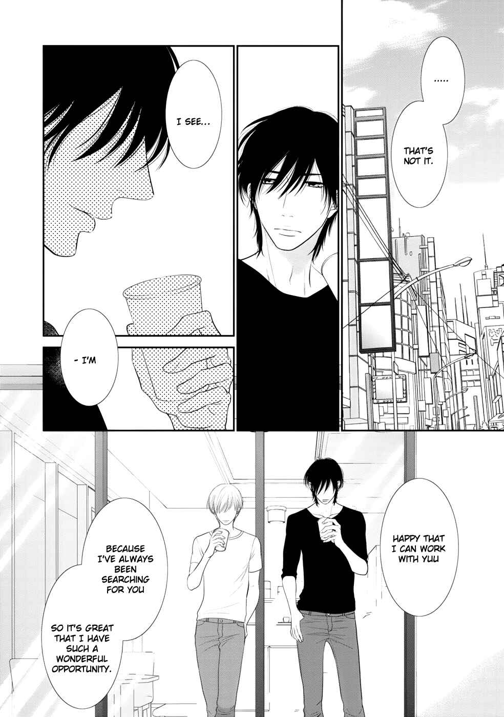 Page 19 Chapter 3 12-ji Kara Hajimaru