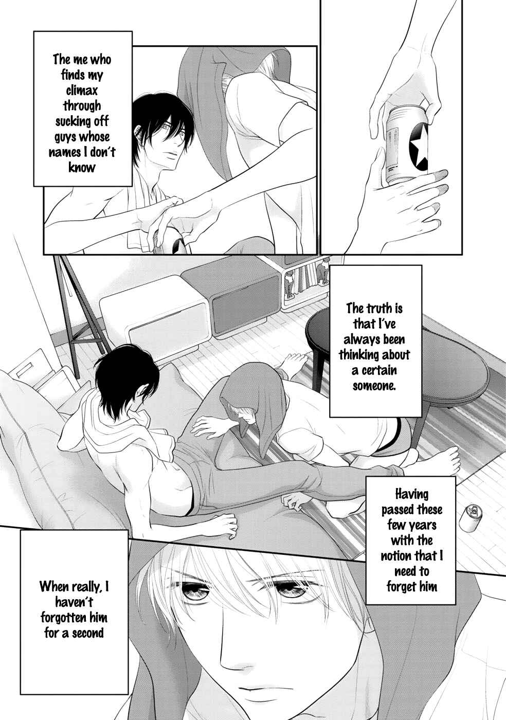 Page 22 Chapter 3 12-ji Kara Hajimaru