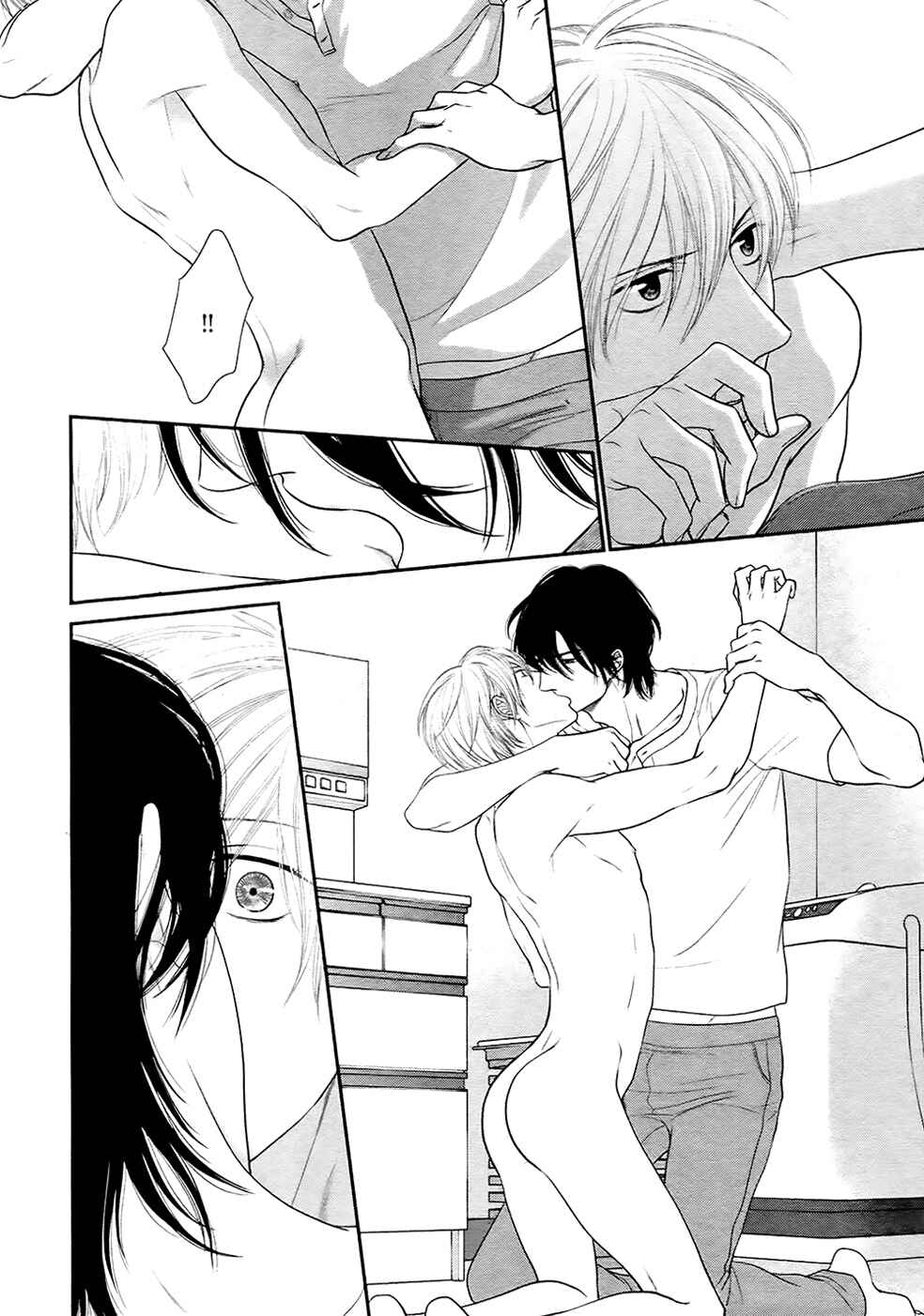 Page 5 Chapter 3 12-ji Kara Hajimaru