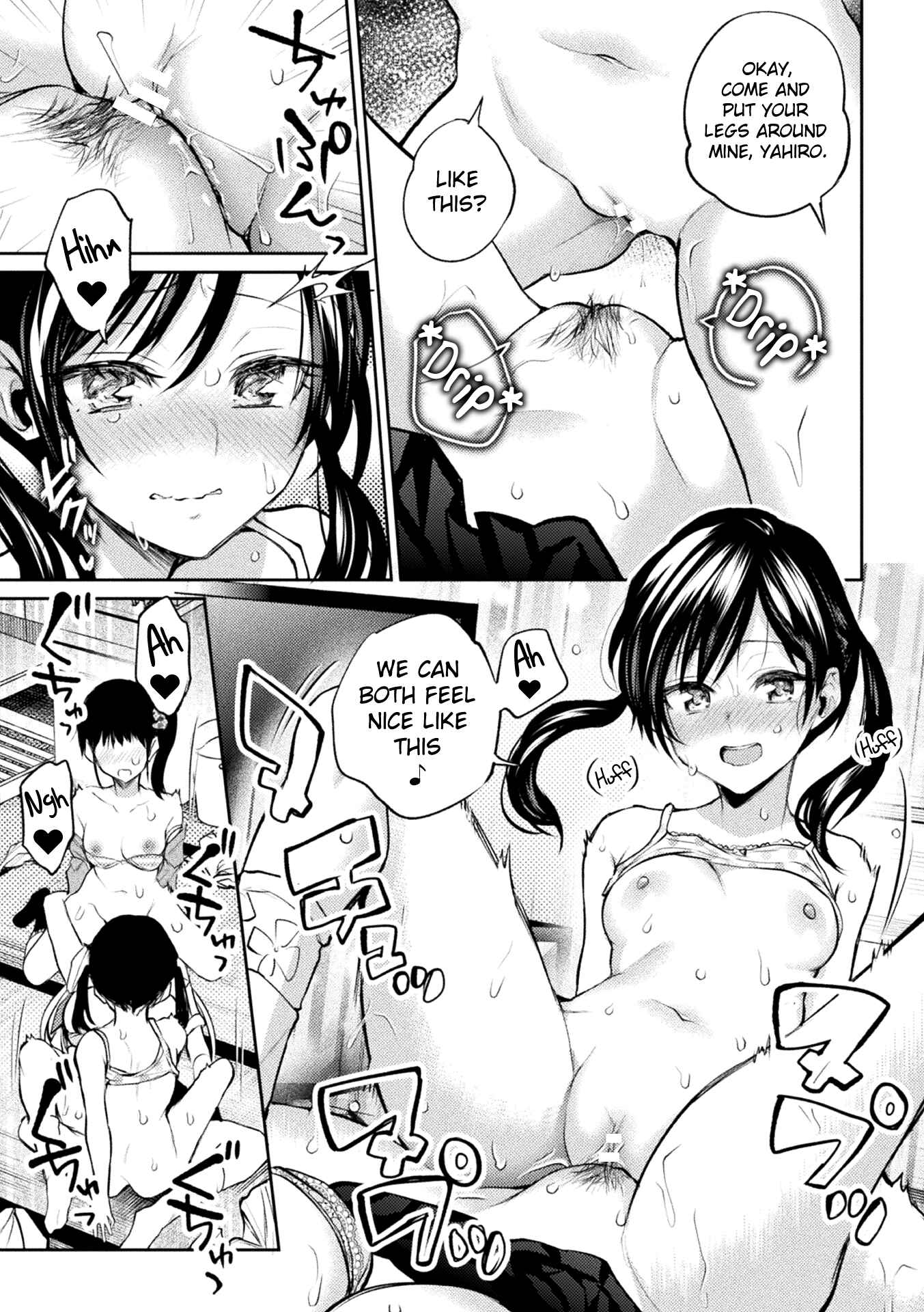Page 19 Chapter 9 Yuri Fujun Kouyuu
