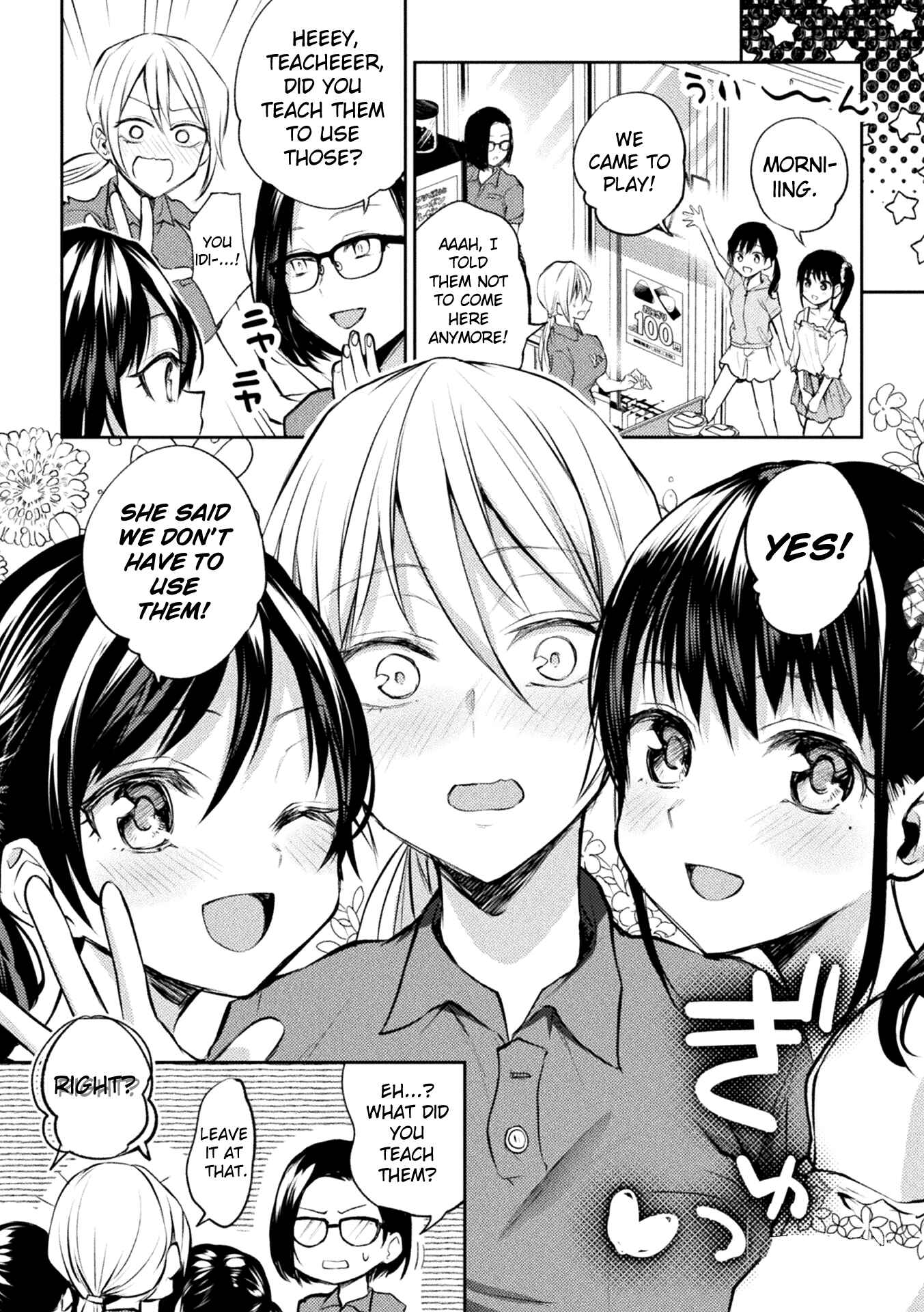 Page 22 Chapter 9 Yuri Fujun Kouyuu