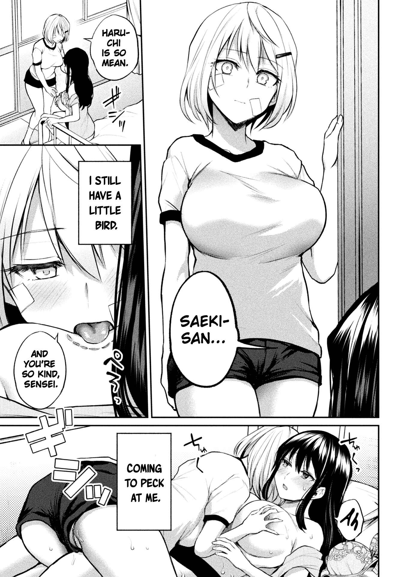 Page 5 Chapter 10 Yuri Fujun Kouyuu