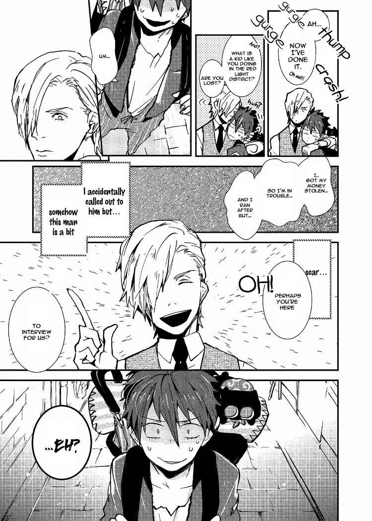 Page 13 Chapter 1 Ai wa Kane Nari